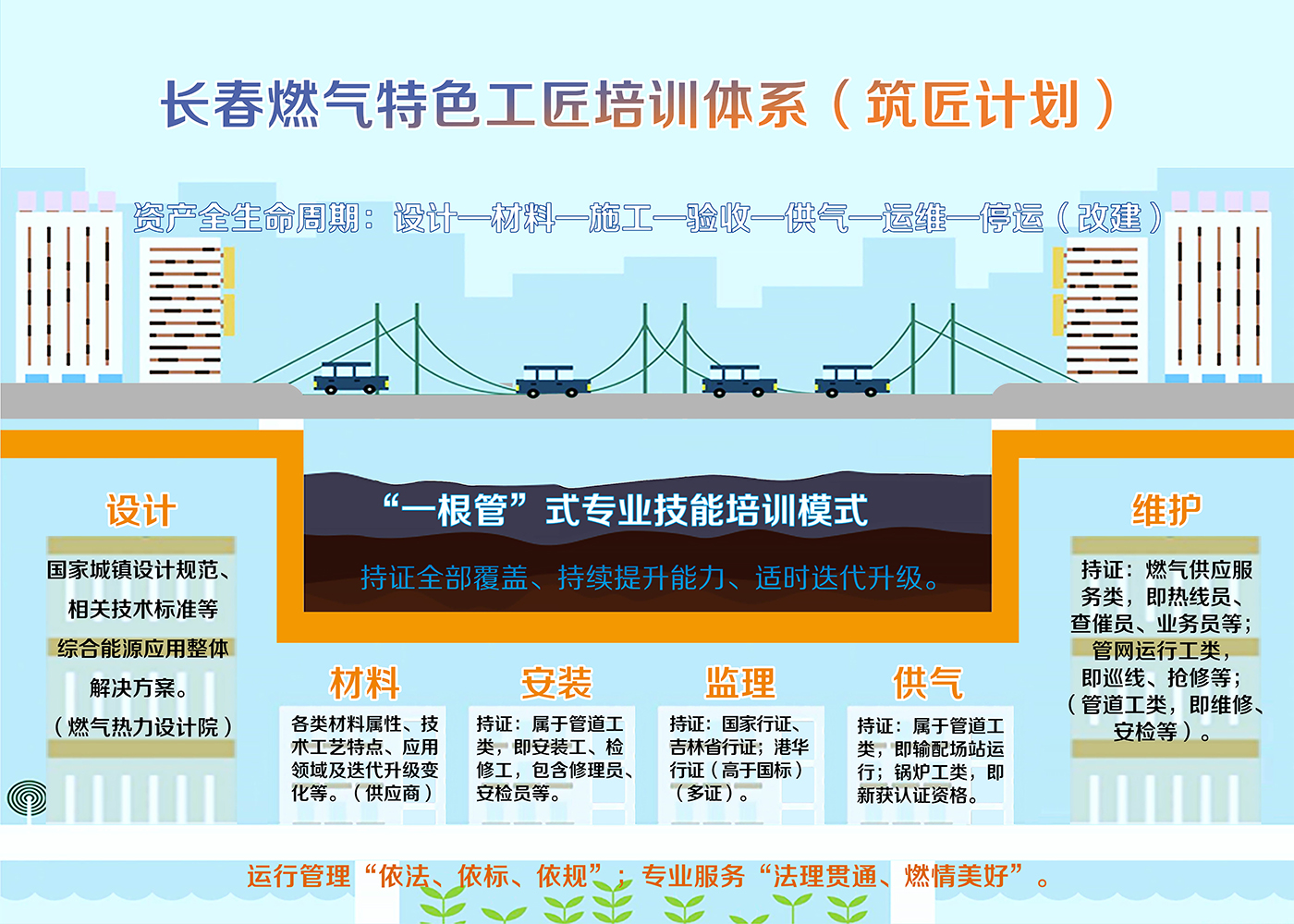 豪运国际210-150.jpg